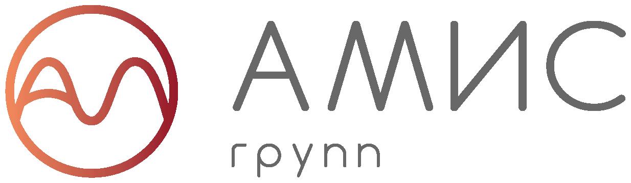 АМИС групп