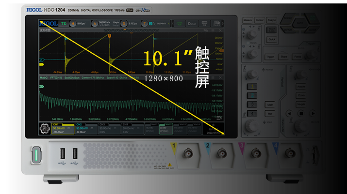 Экран 10 дюймов в осциллографах Rigol HDO1000