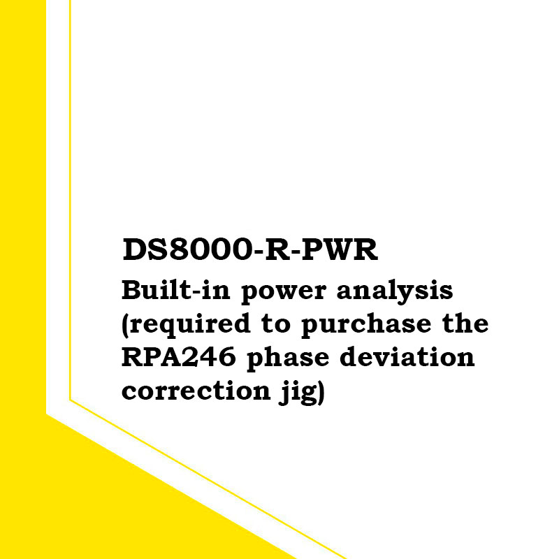 Rigol DS8000-R-PWR - Опция анализа мощности