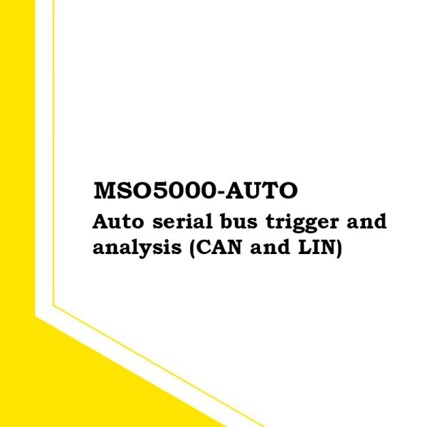 Rigol MSO5000-AUTO - Опция анализа шин данных CAN и LIN